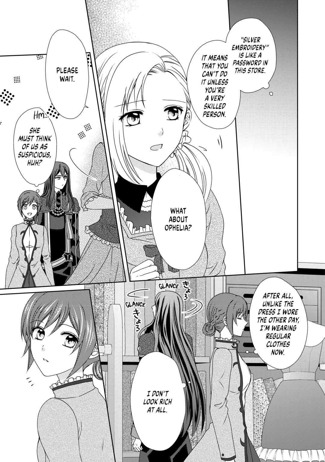 Page 3 of Chapter 59