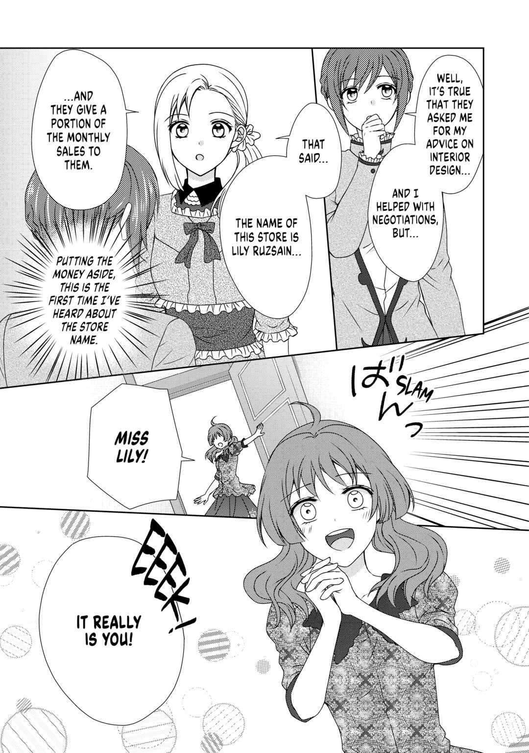 Page 7 of Chapter 59