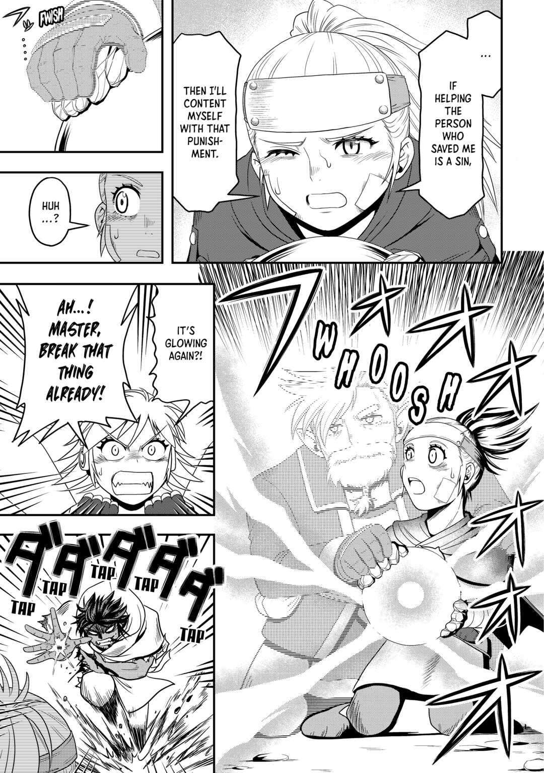 Page 15 of Chapter 59