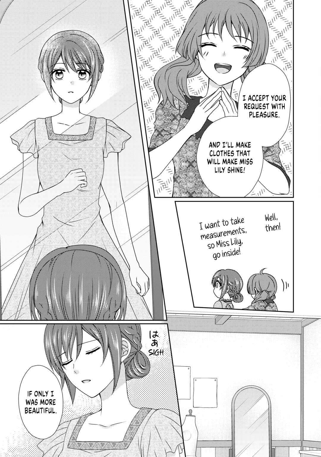 Page 19 of Chapter 59