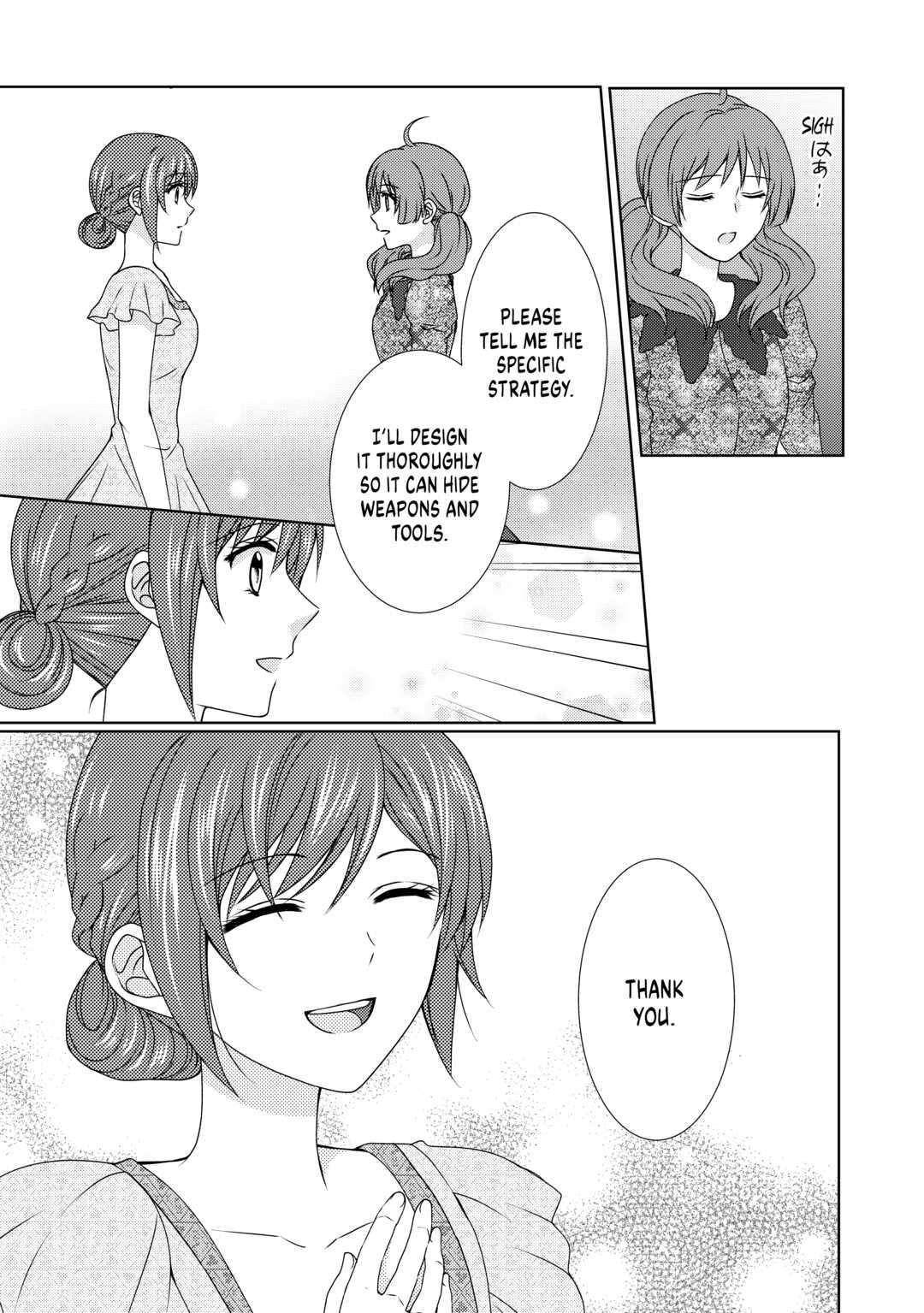 Page 25 of Chapter 59