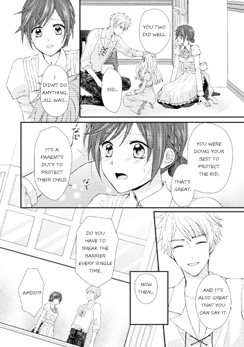Page 4 of Chapter 6