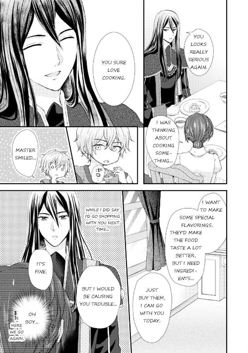 Page 15 of Chapter 6