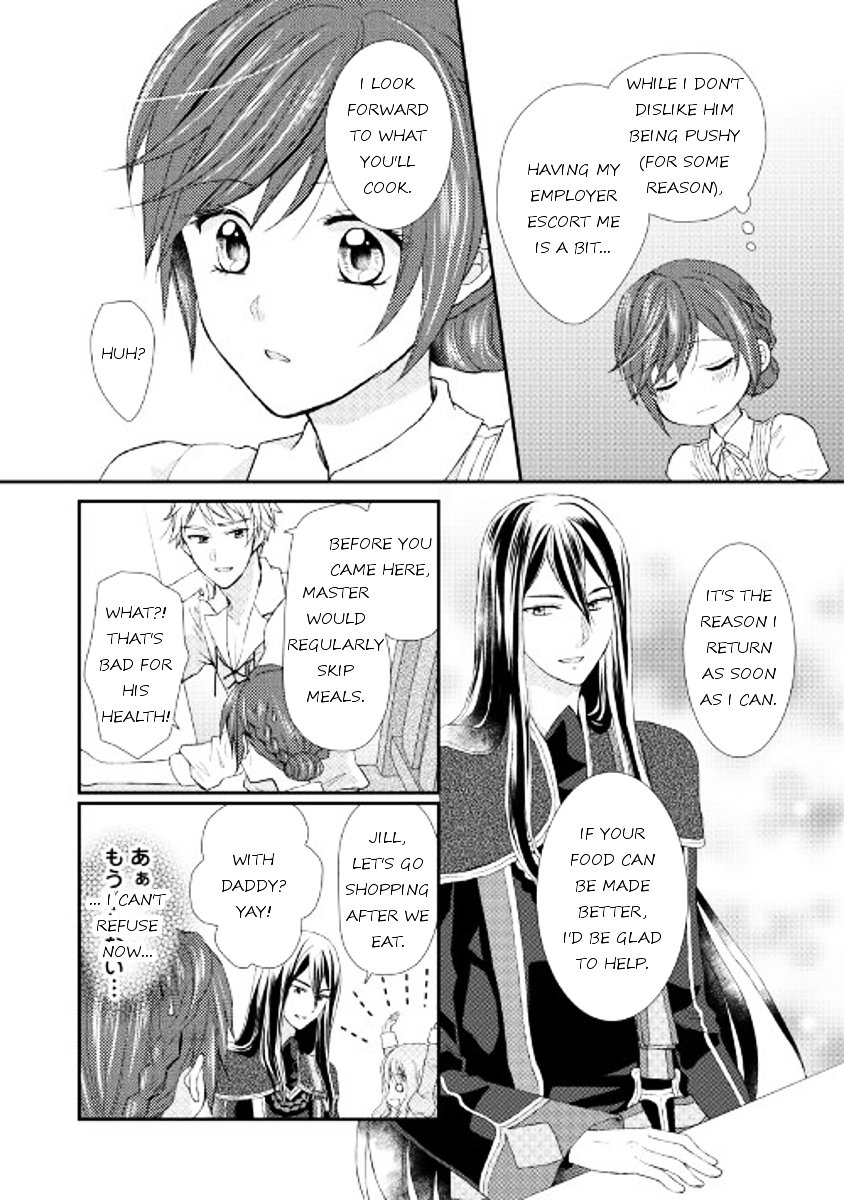 Page 16 of Chapter 6