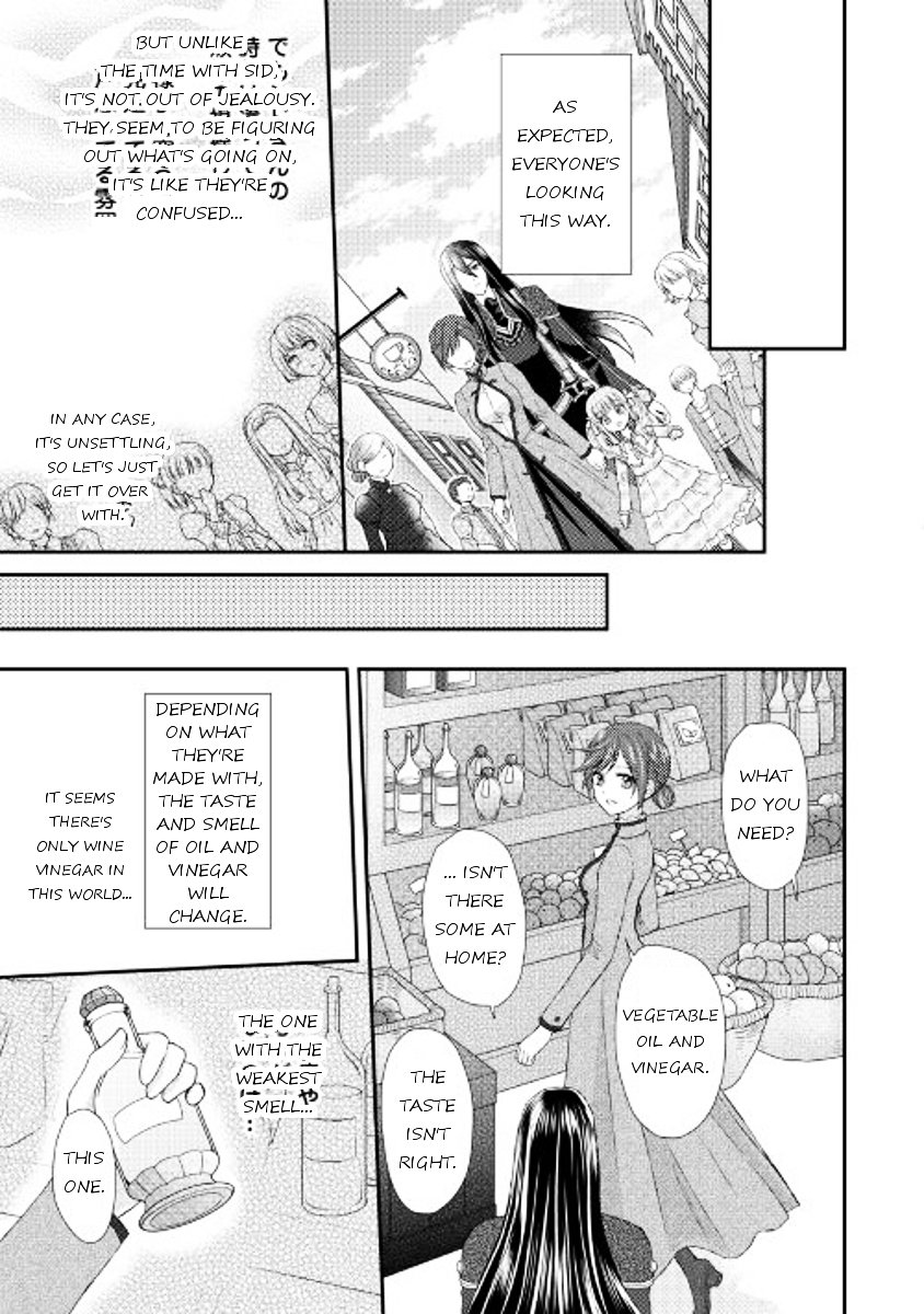 Page 17 of Chapter 6