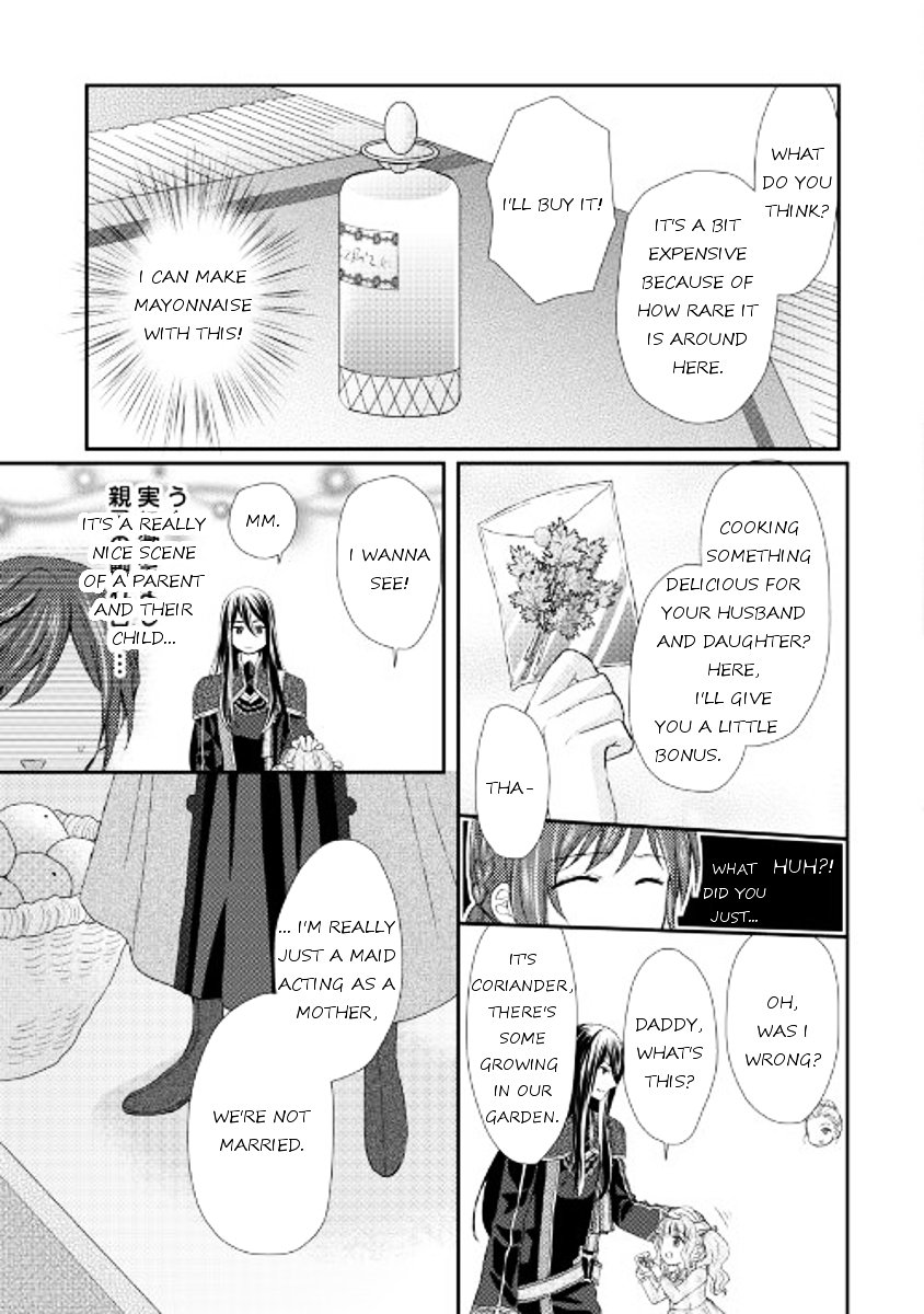 Page 19 of Chapter 6