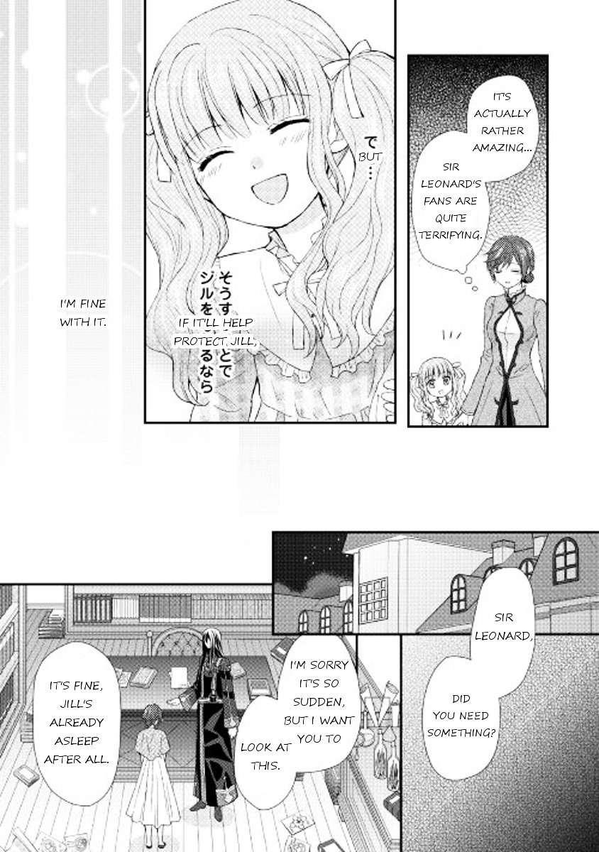 Page 25 of Chapter 6