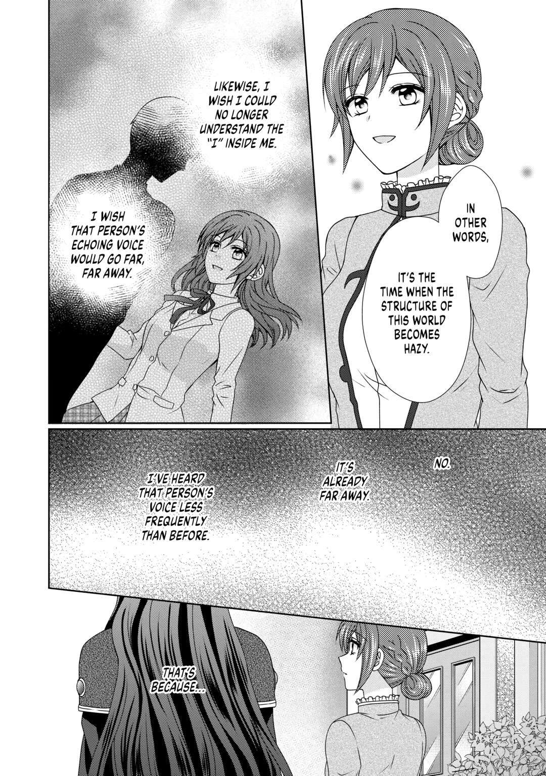 Page 12 of Chapter 60