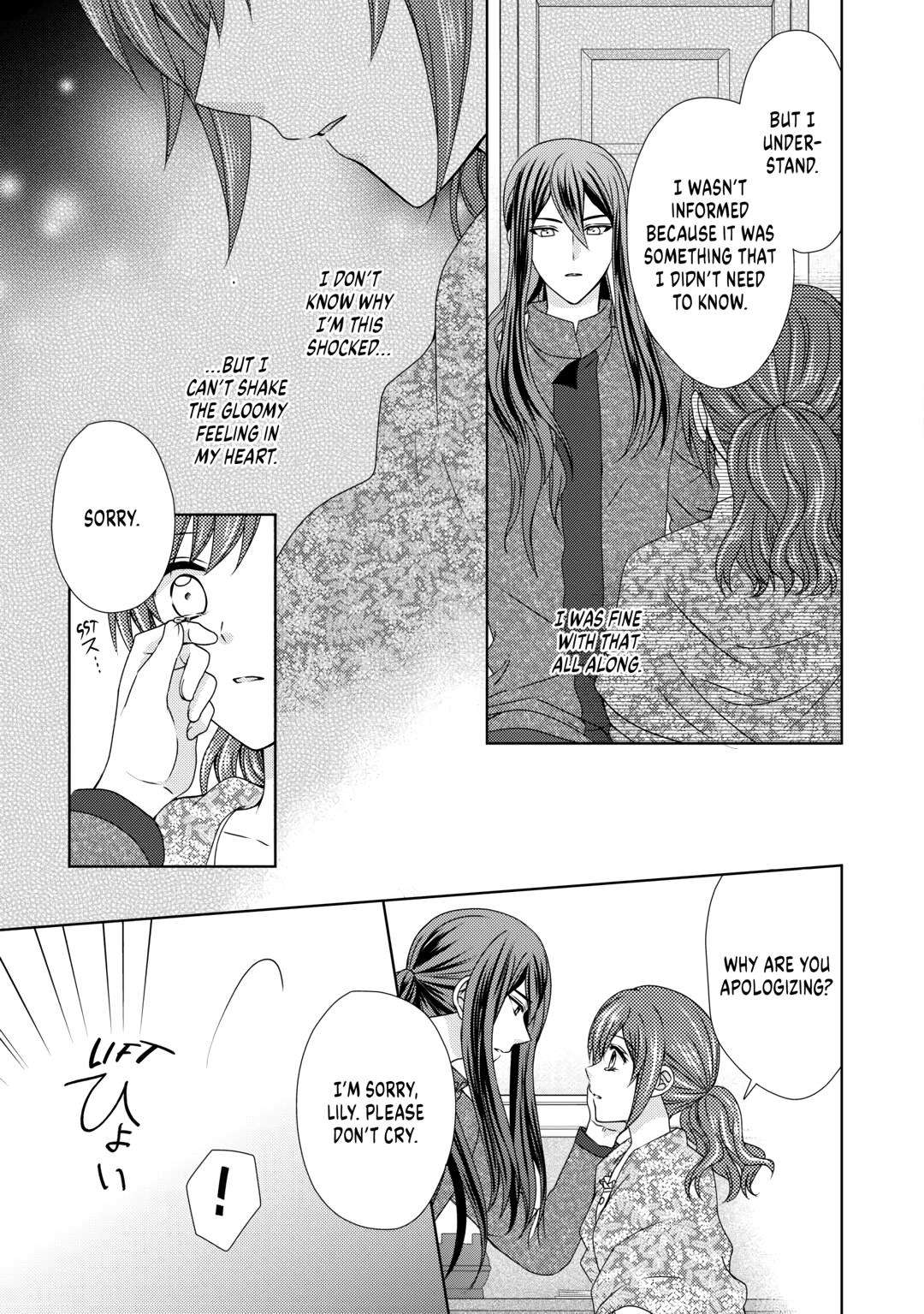 Page 21 of Chapter 62