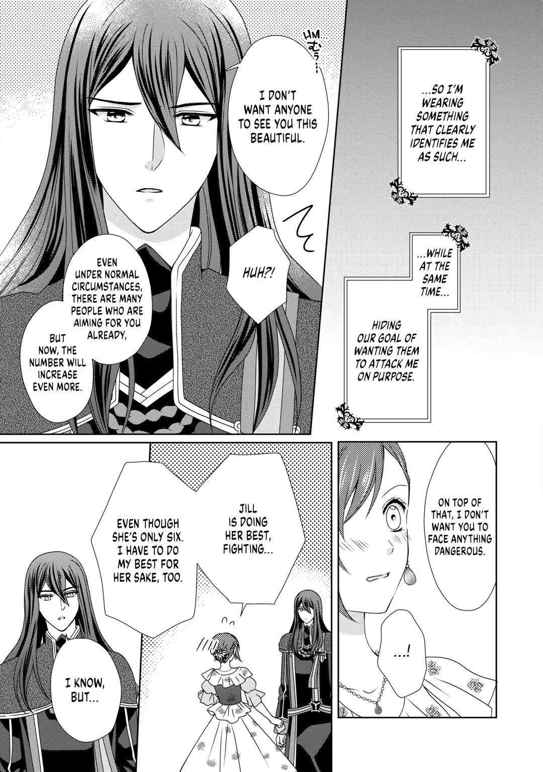 Page 17 of Chapter 63