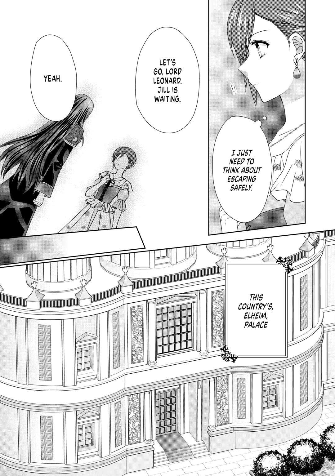Page 19 of Chapter 63