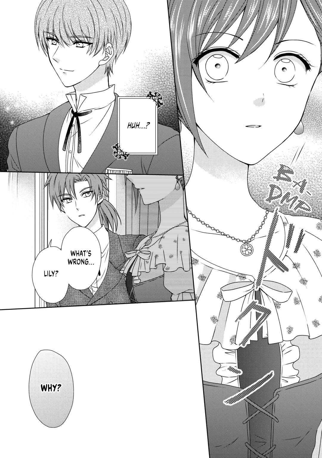 Page 22 of Chapter 64