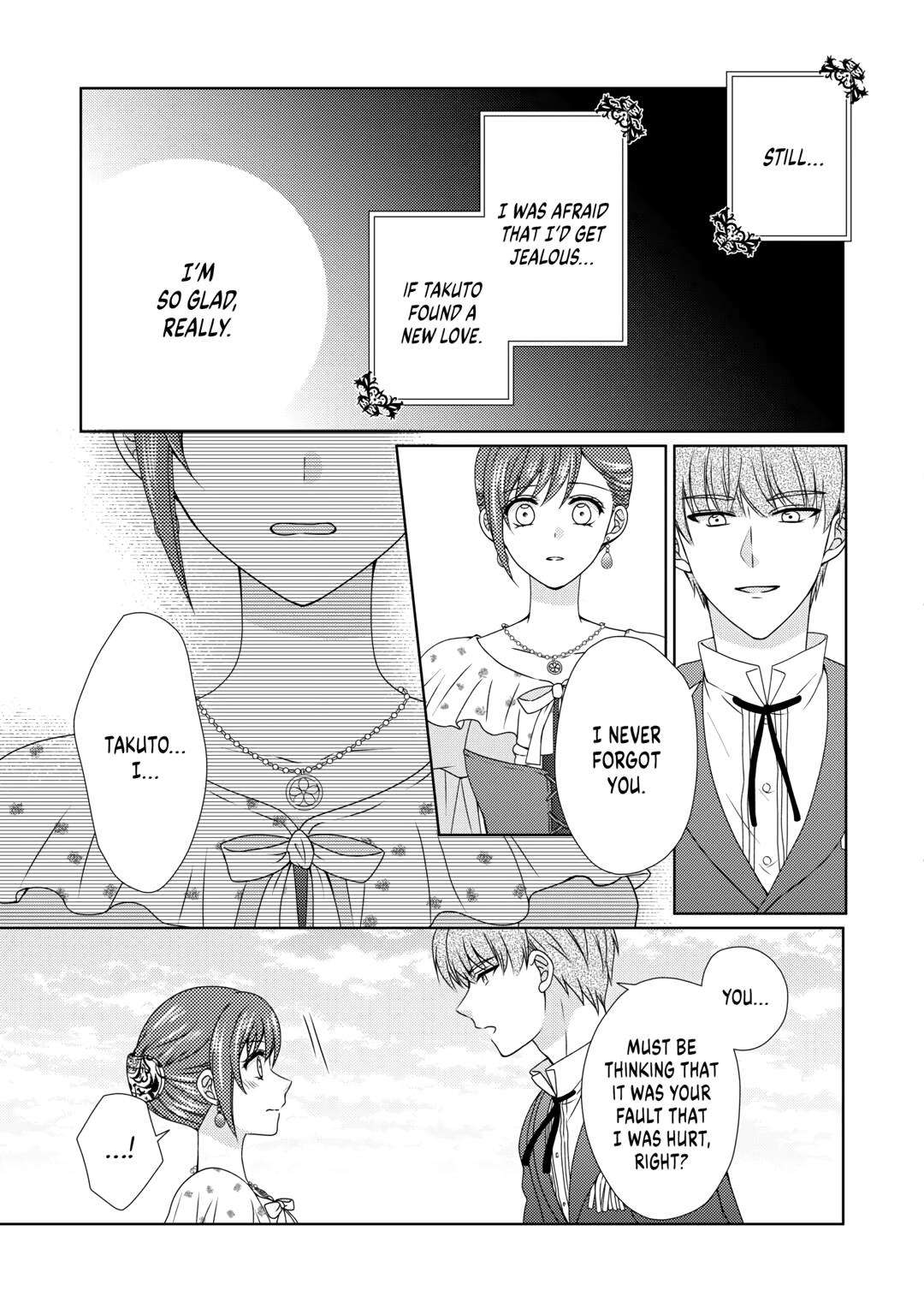 Page 7 of Chapter 65