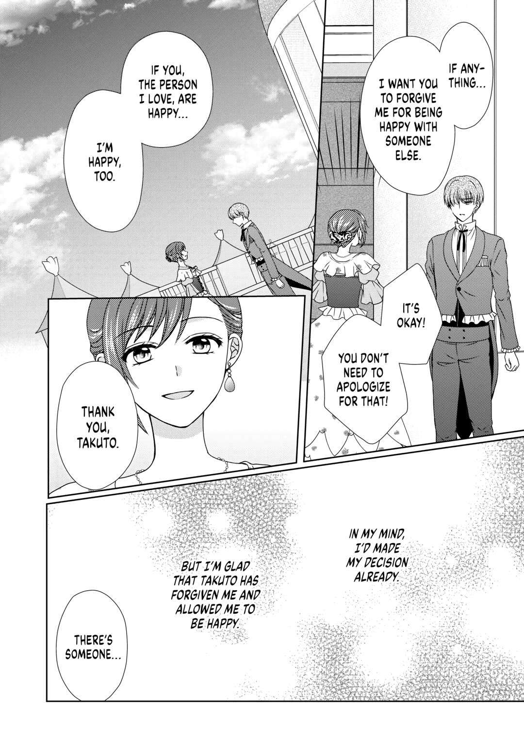 Page 12 of Chapter 65