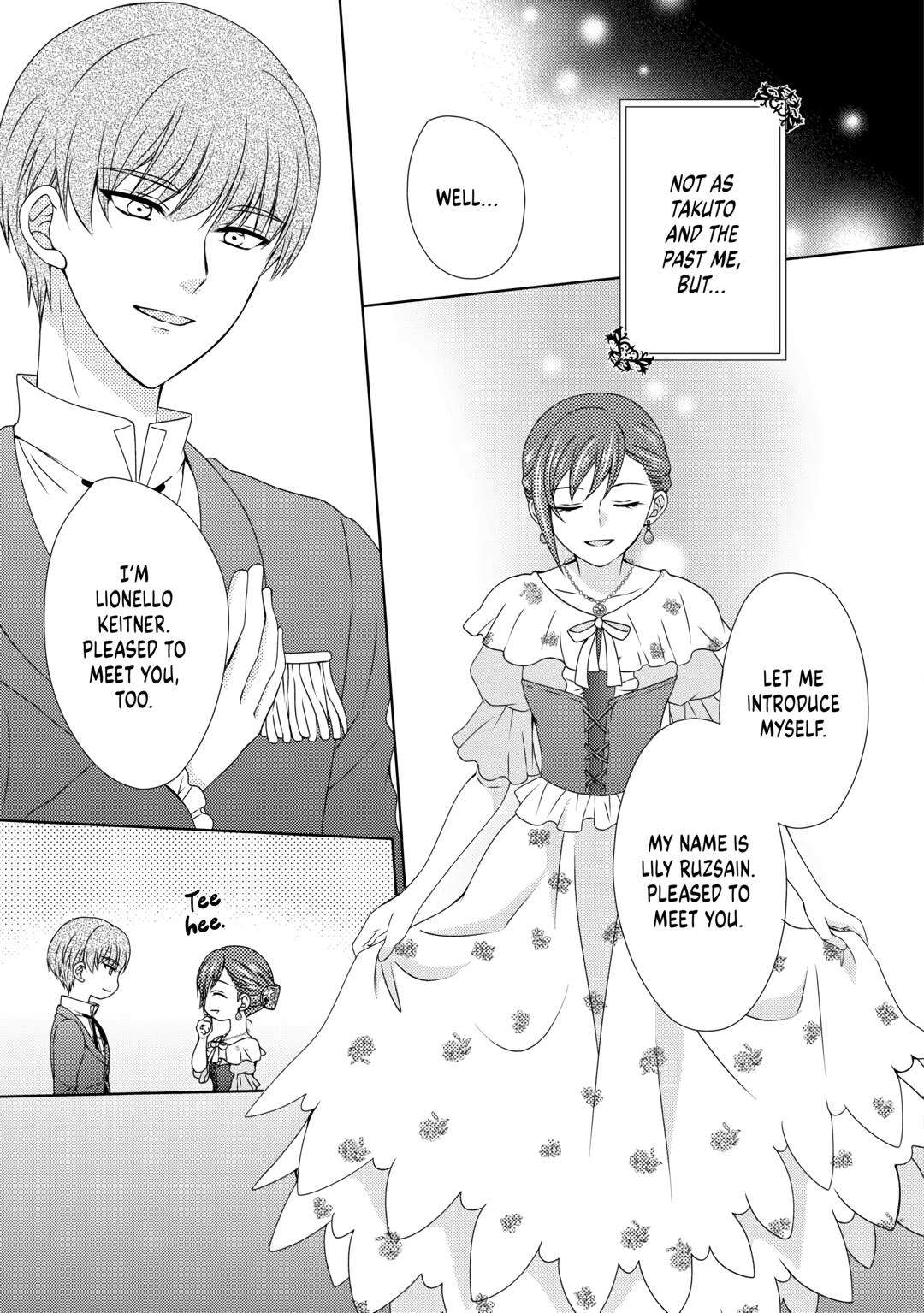 Page 15 of Chapter 65