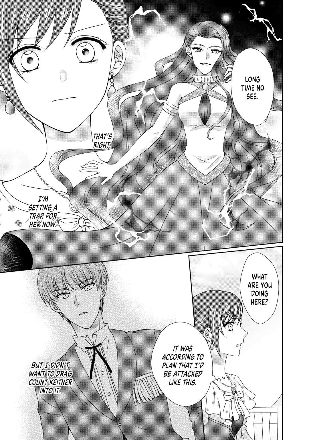 Page 17 of Chapter 65