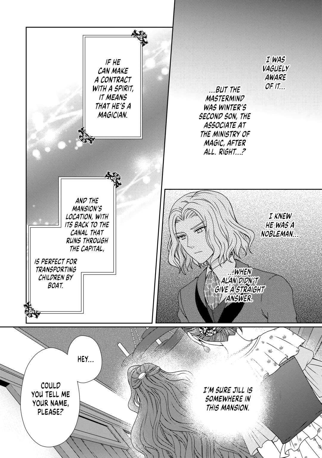 Page 3 of Chapter 66