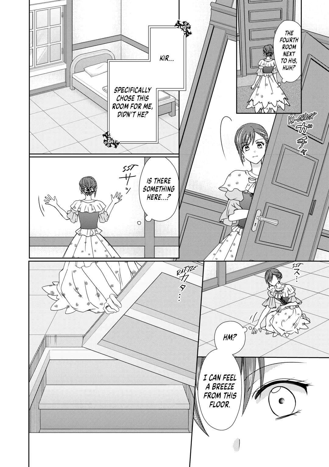 Page 14 of Chapter 67