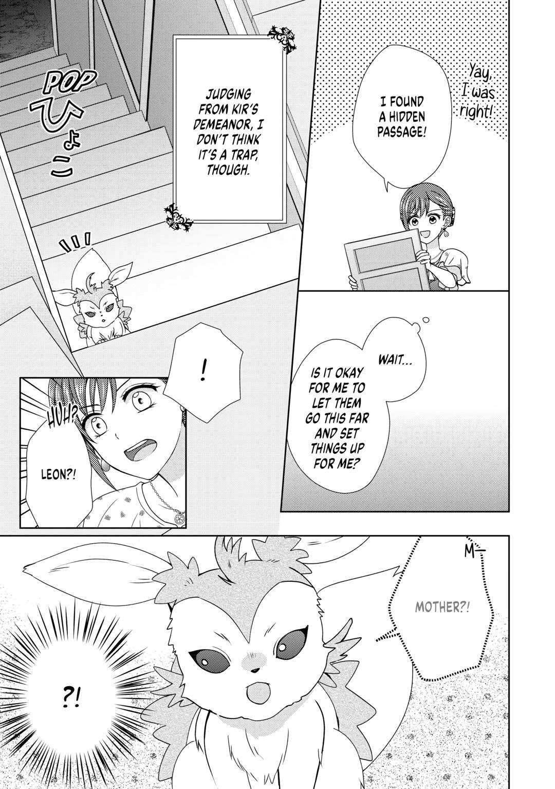 Page 15 of Chapter 67
