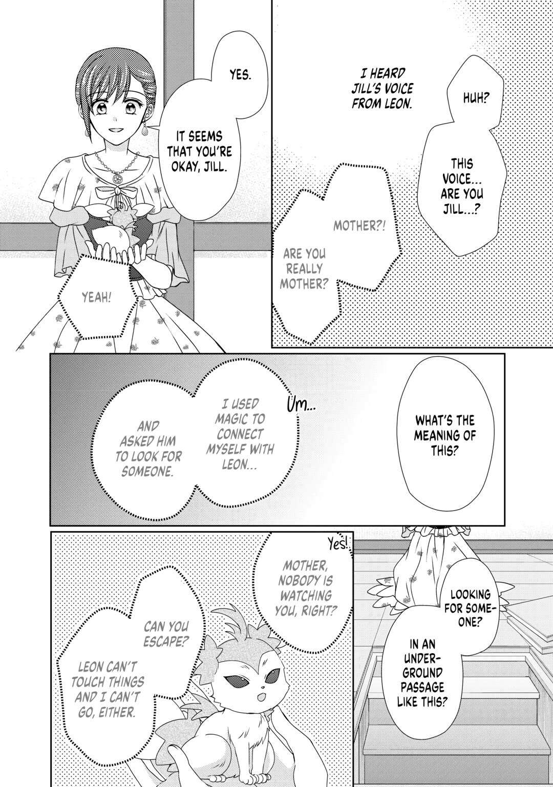 Page 16 of Chapter 67