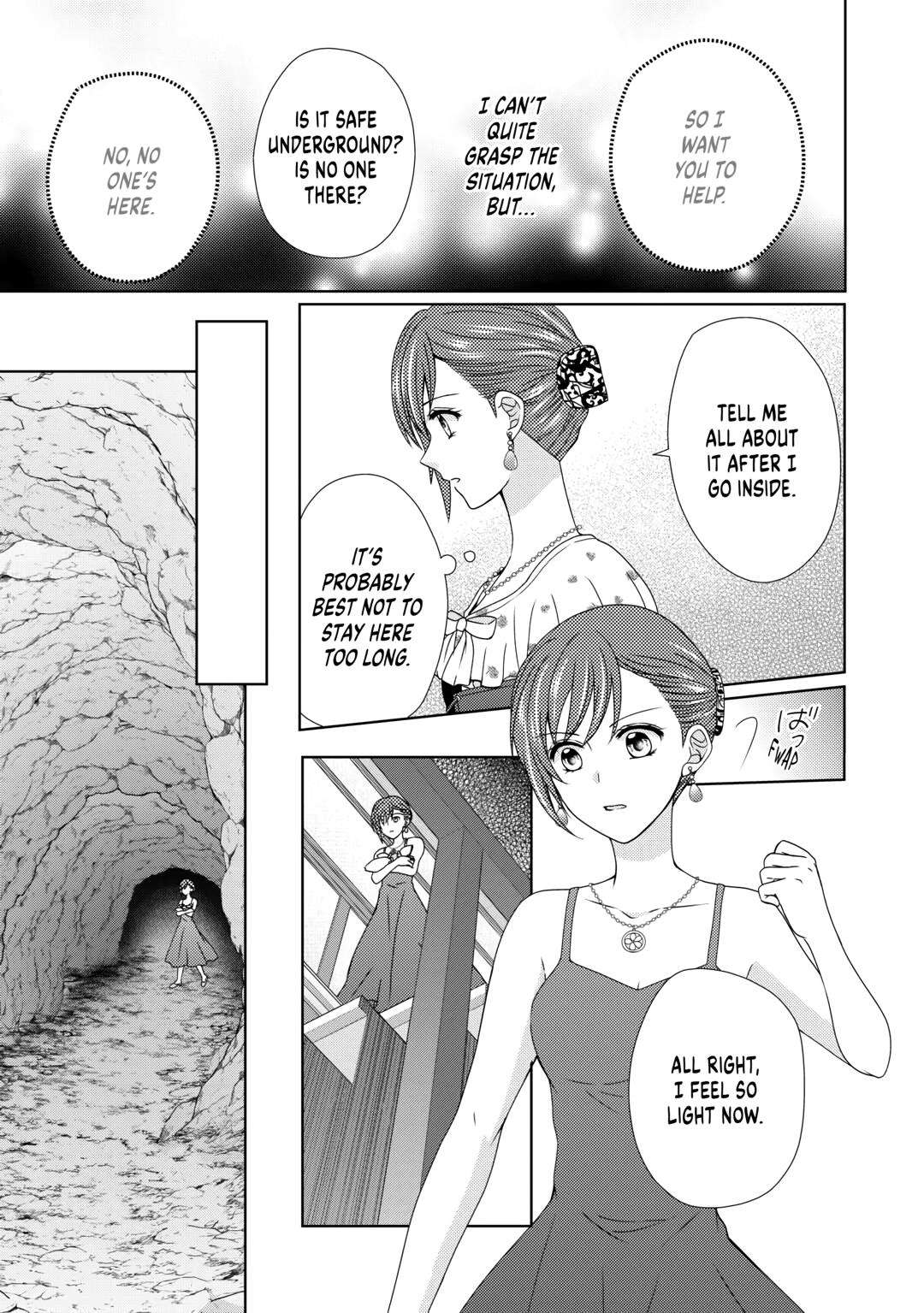 Page 17 of Chapter 67