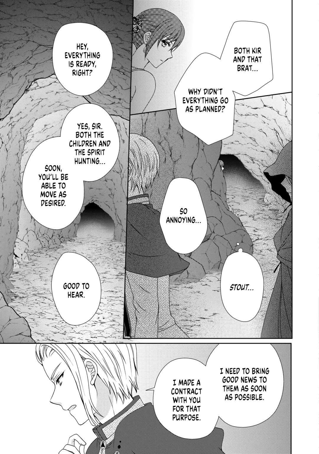 Page 19 of Chapter 67