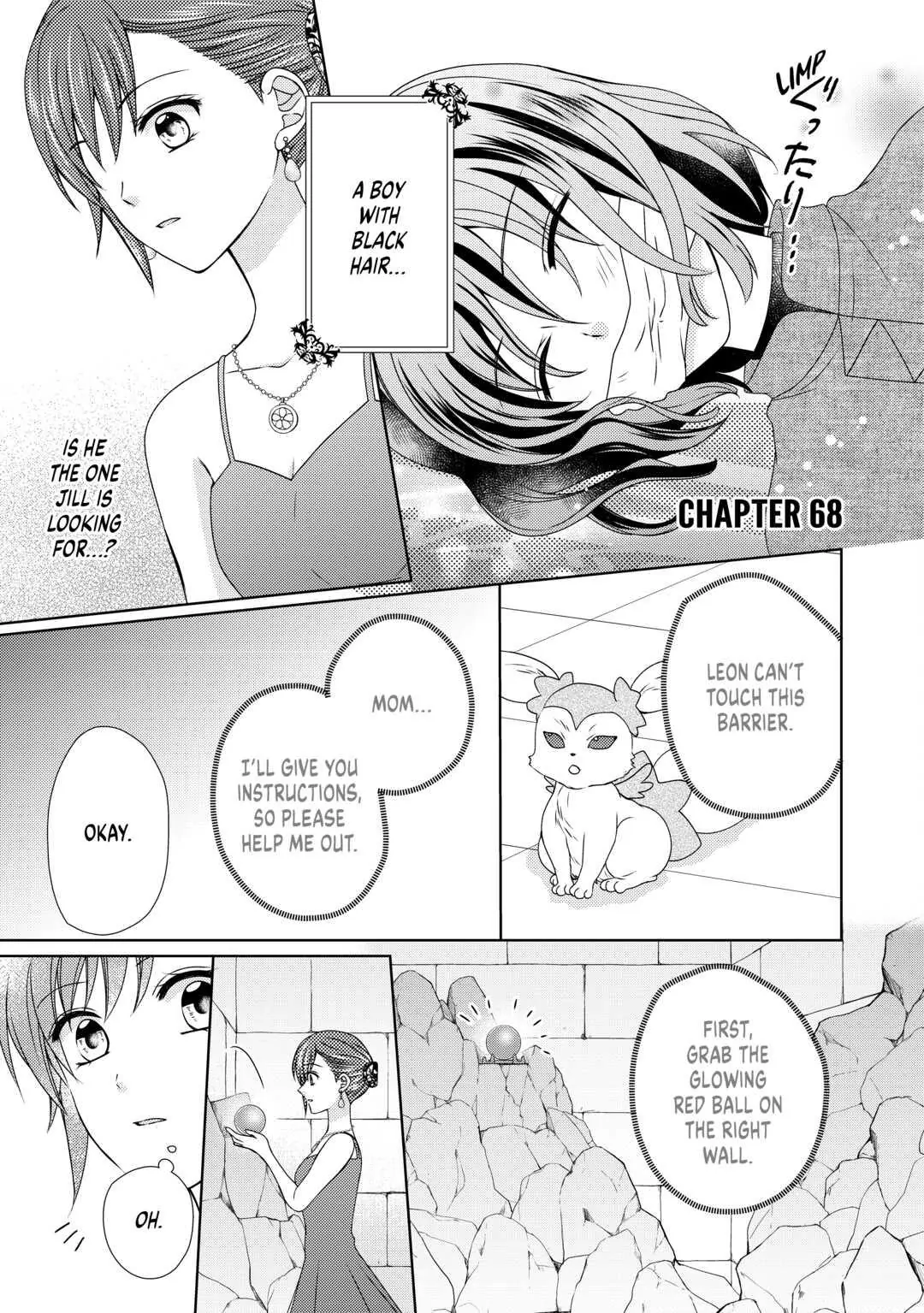 Page 1 of Chapter 68