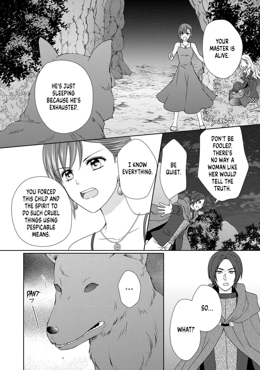 Page 12 of Chapter 68