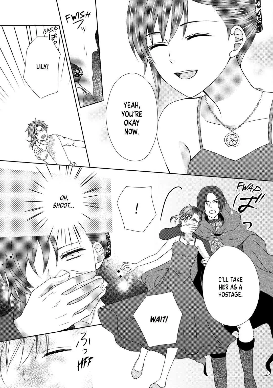 Page 15 of Chapter 68