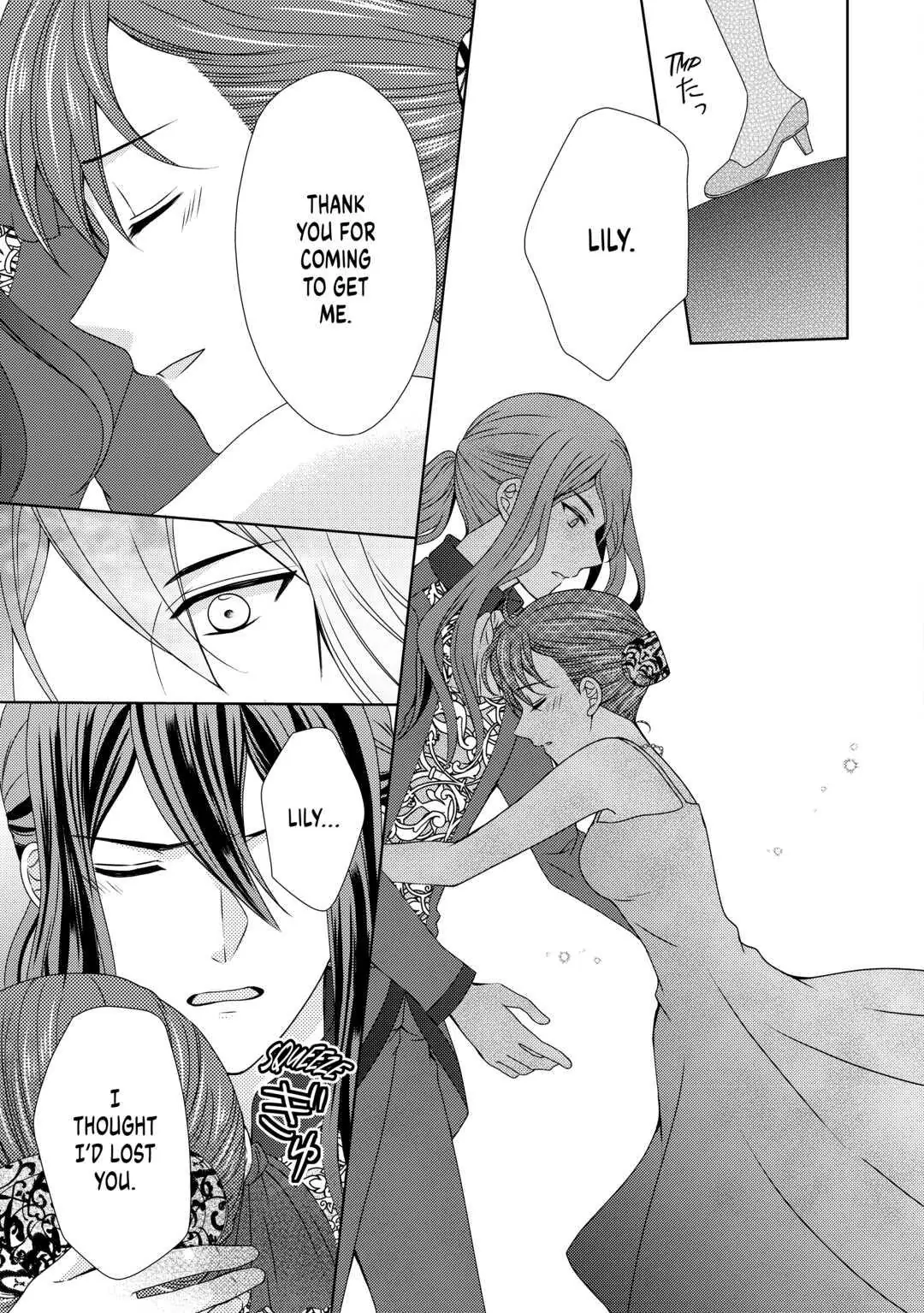 Page 19 of Chapter 68