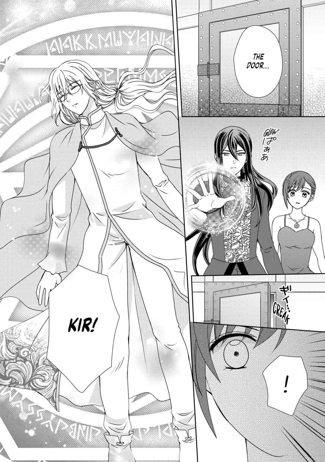 Page 24 of Chapter 68