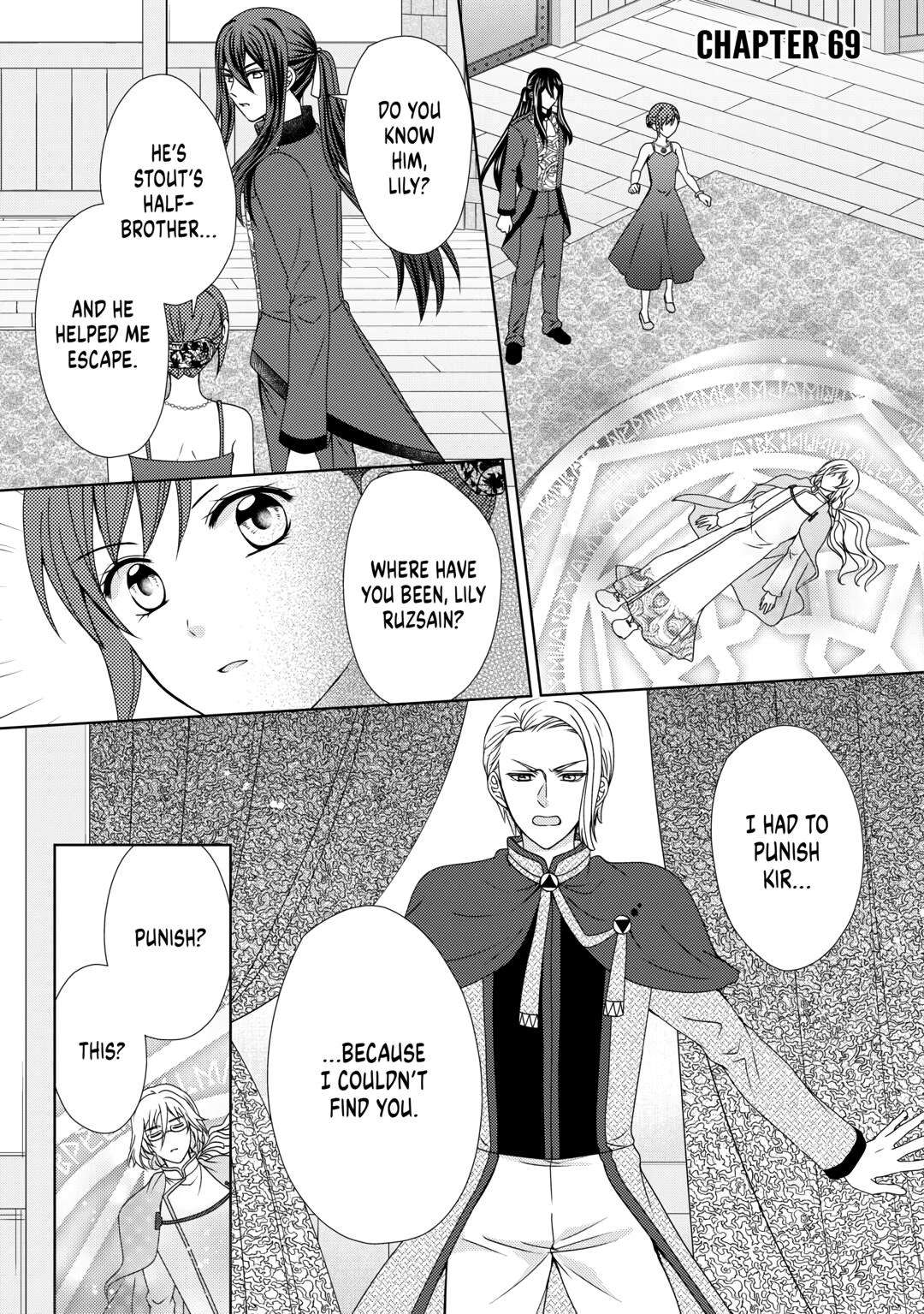 Page 1 of Chapter 69