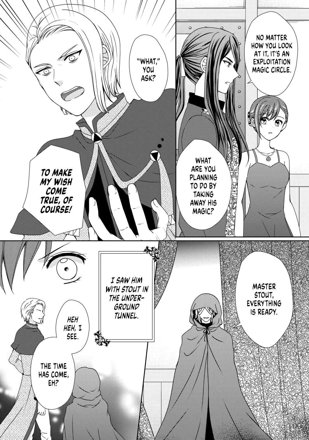 Page 2 of Chapter 69