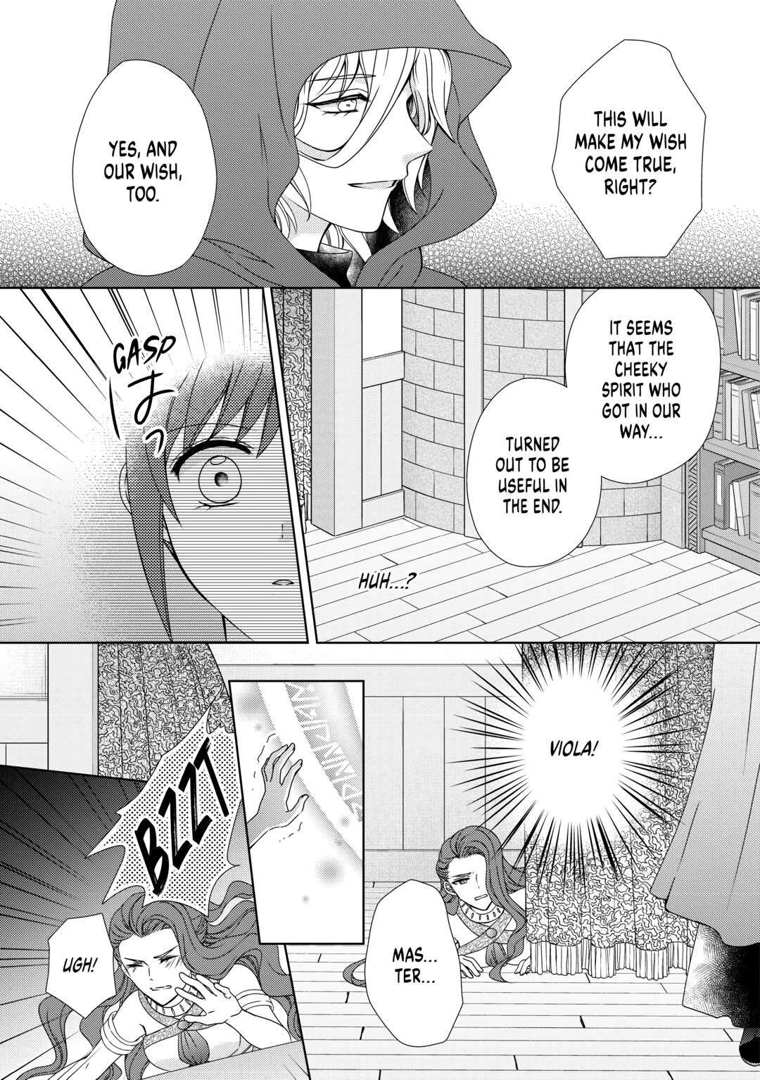 Page 3 of Chapter 69
