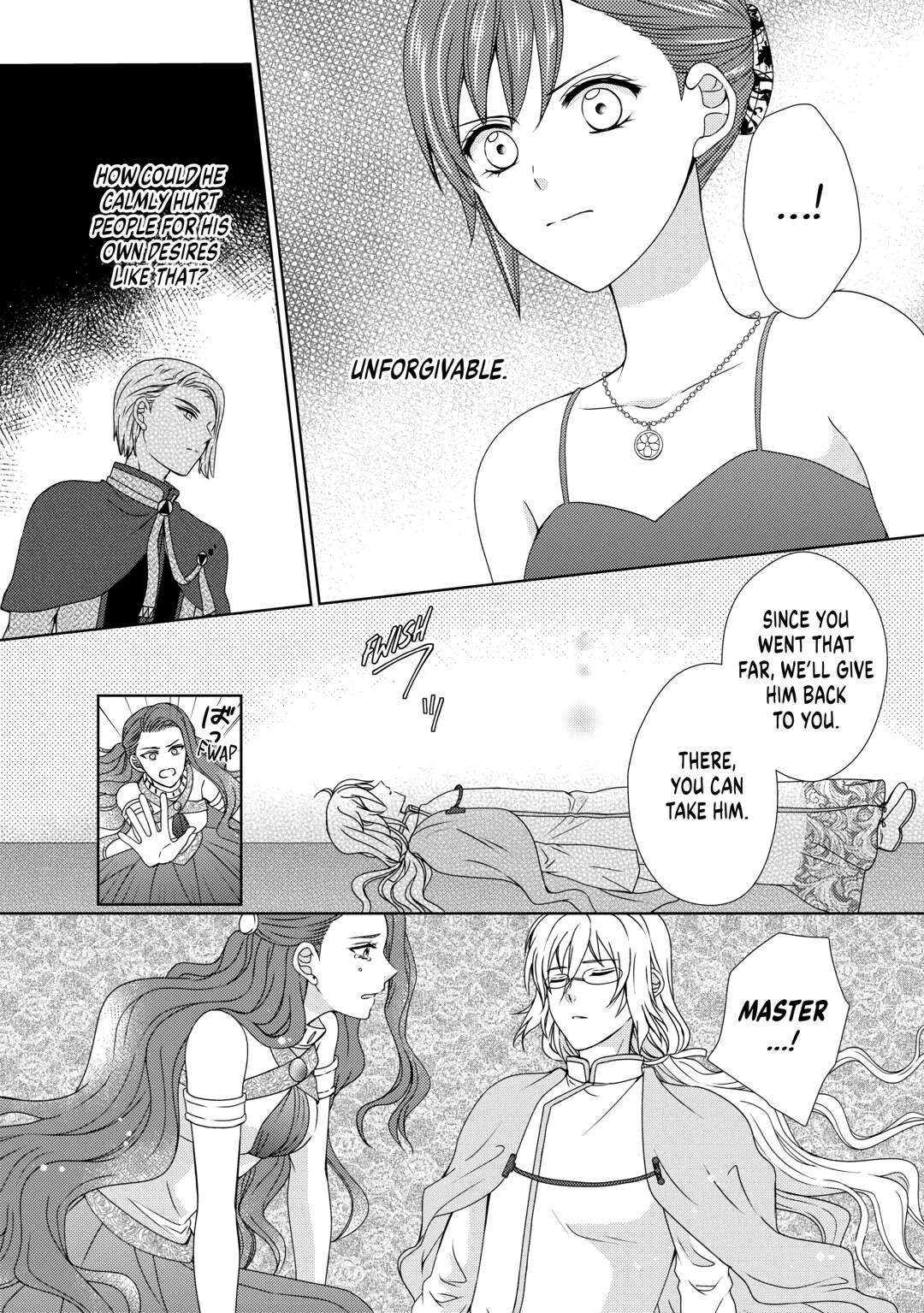 Page 4 of Chapter 69