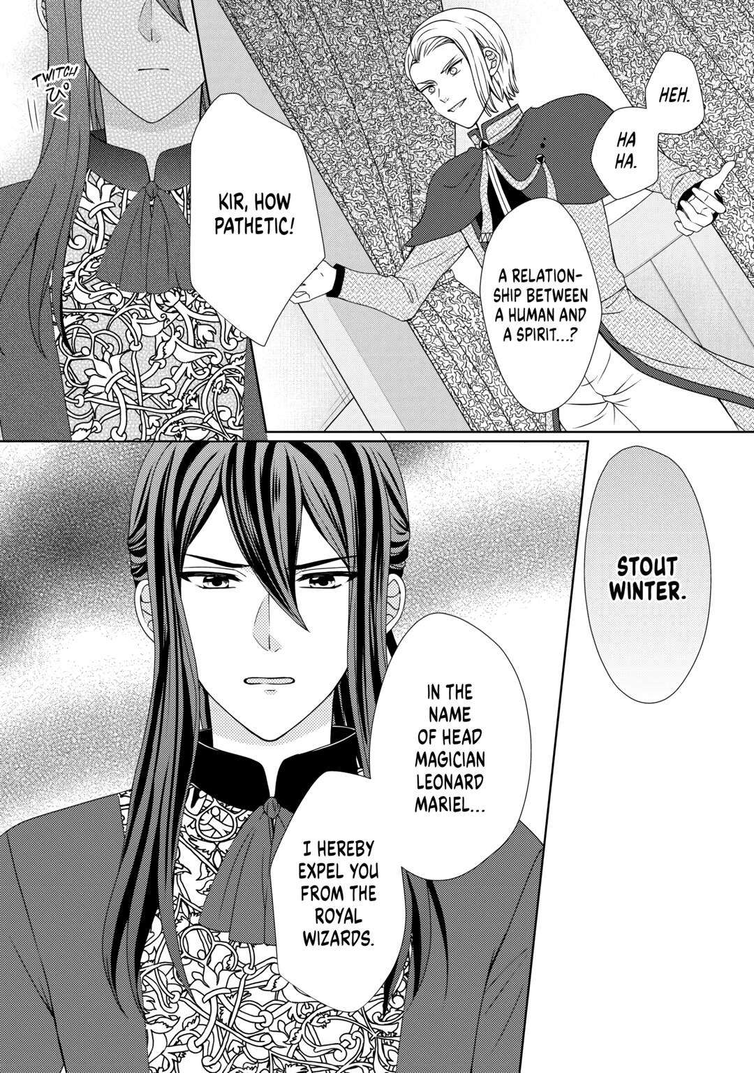 Page 6 of Chapter 69