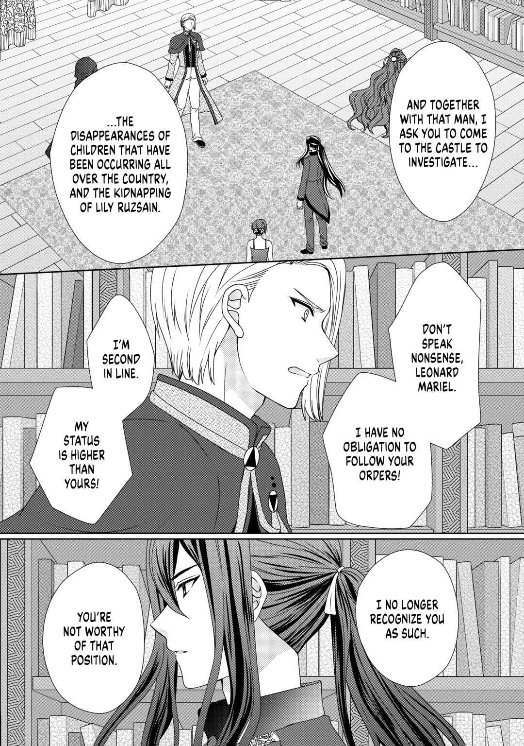 Page 7 of Chapter 69