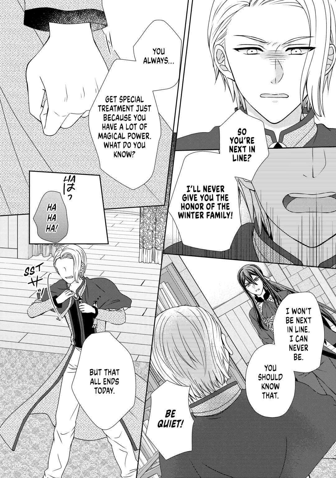 Page 8 of Chapter 69