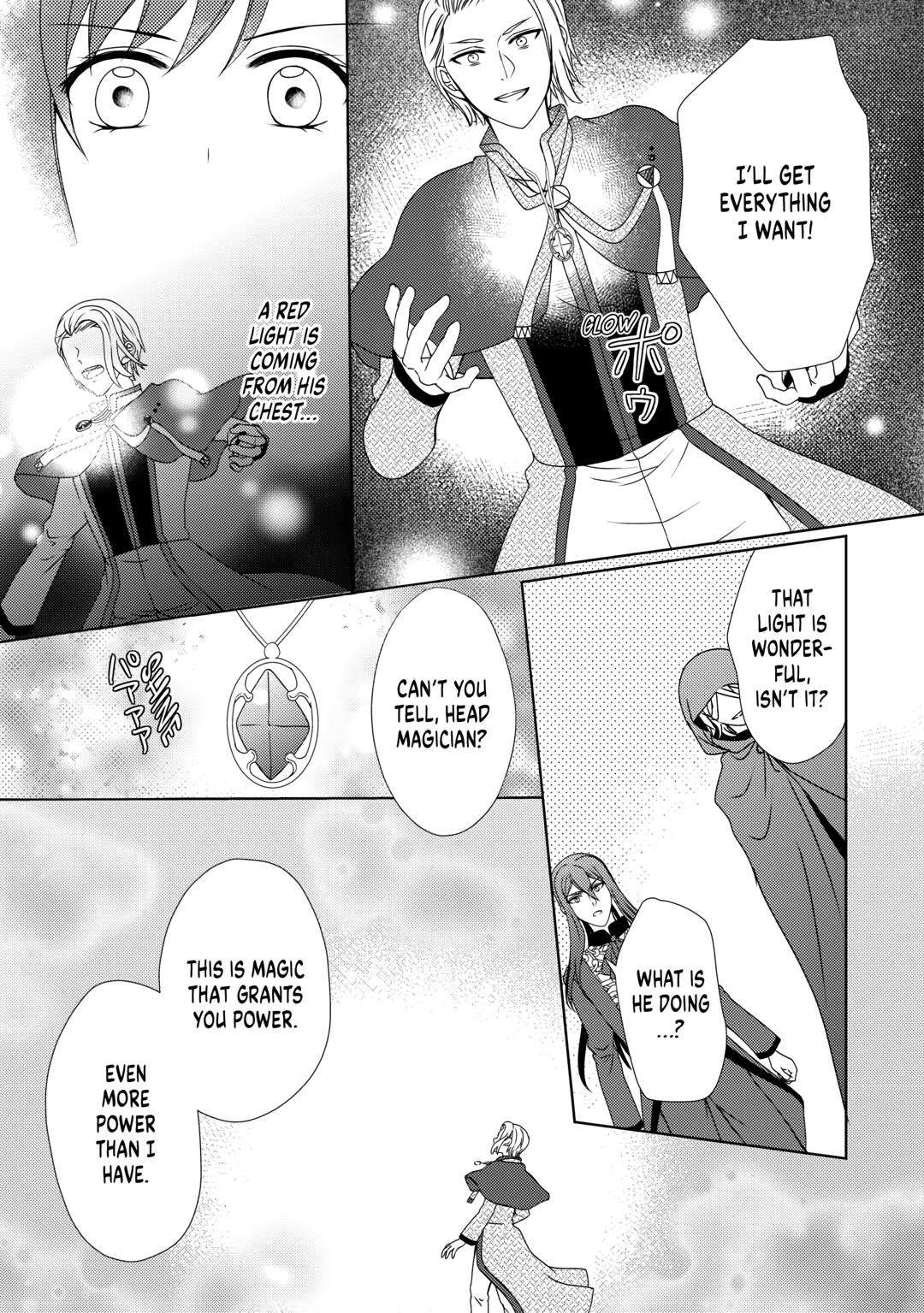 Page 9 of Chapter 69
