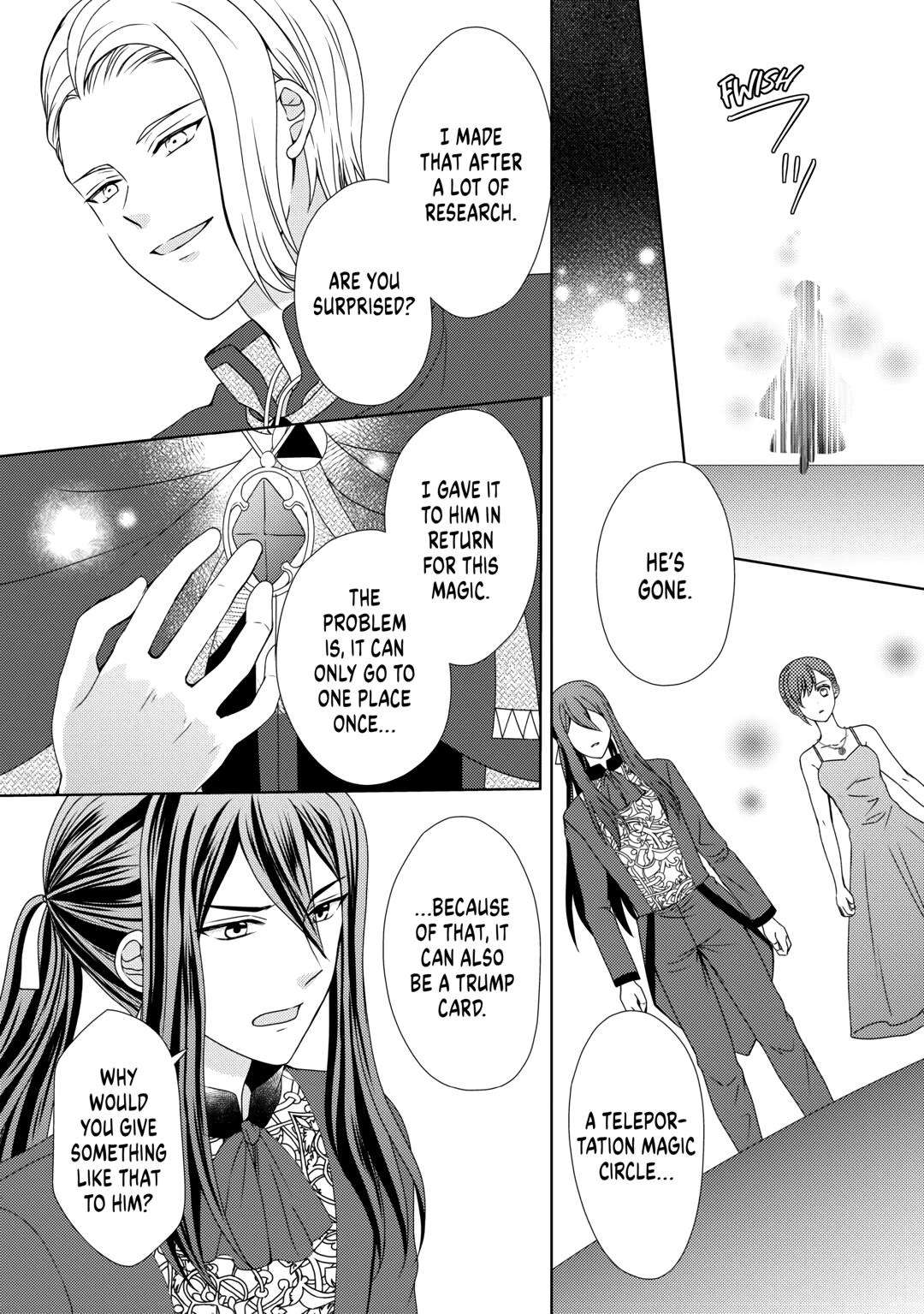 Page 14 of Chapter 69