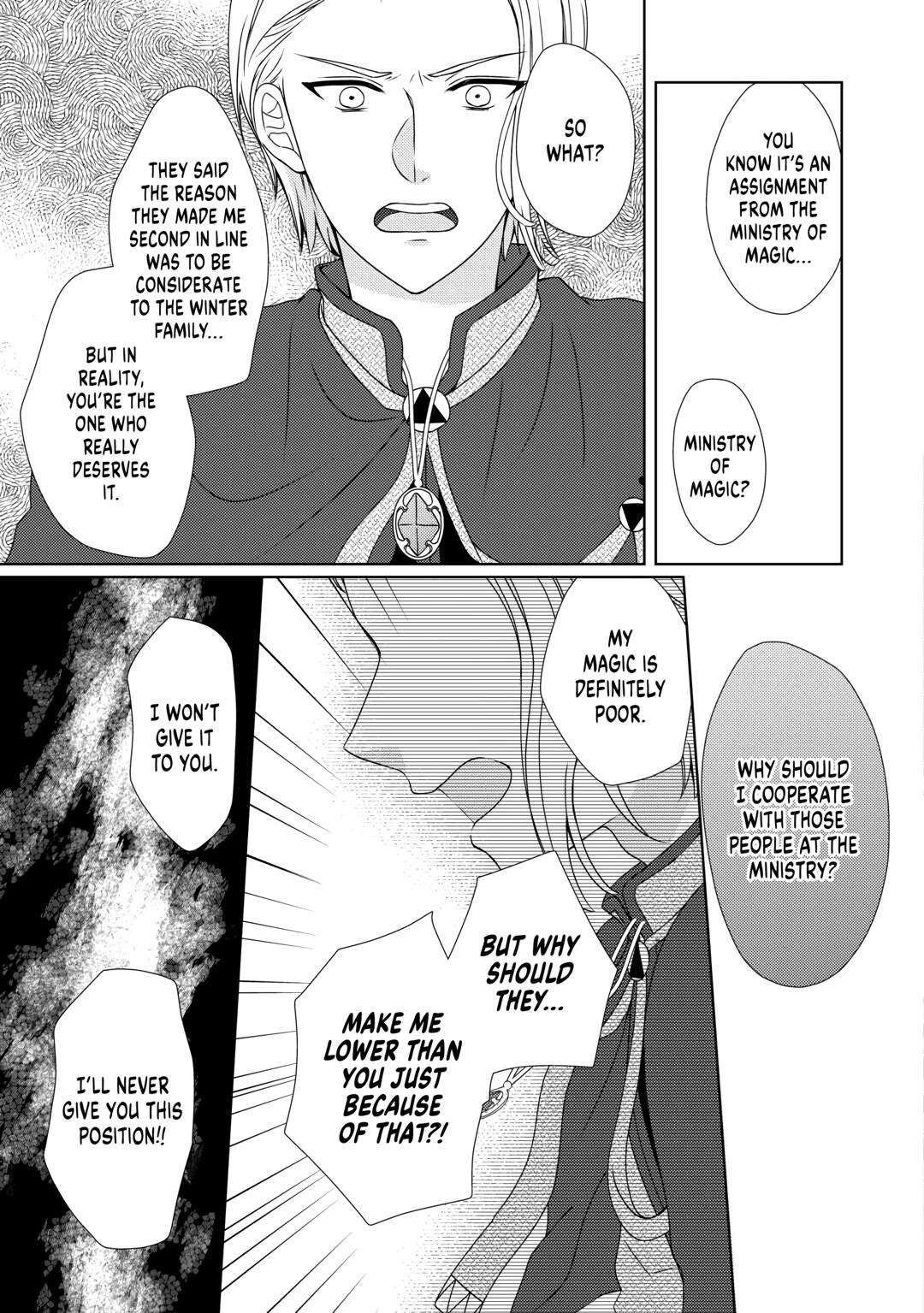 Page 15 of Chapter 69