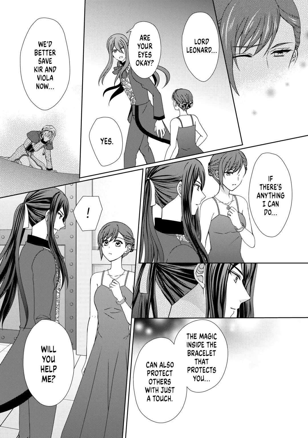 Page 18 of Chapter 69