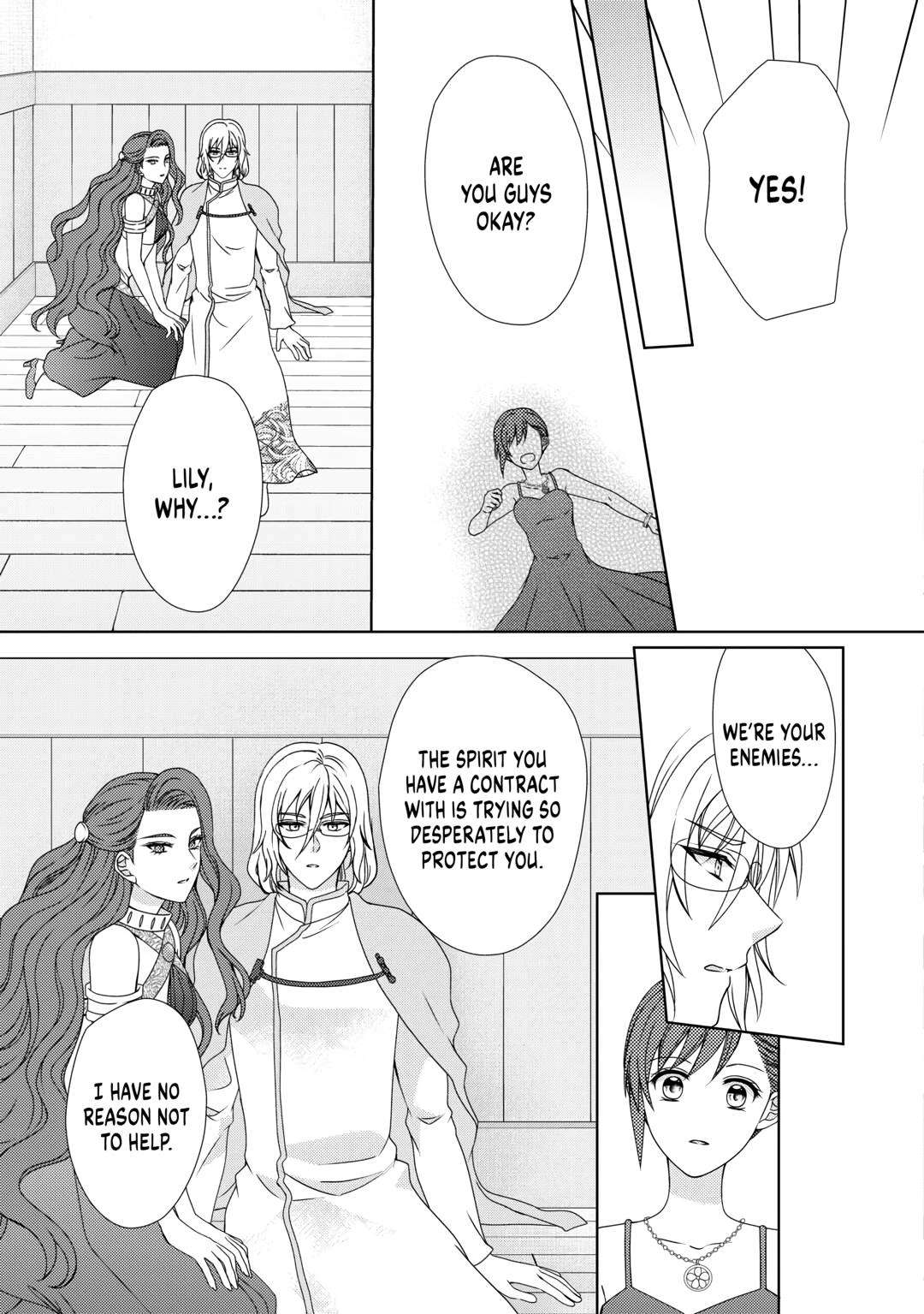Page 19 of Chapter 69