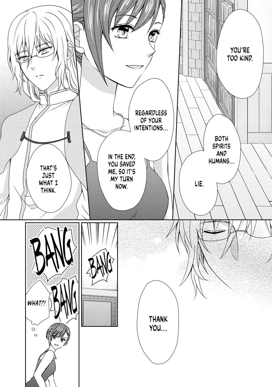 Page 20 of Chapter 69
