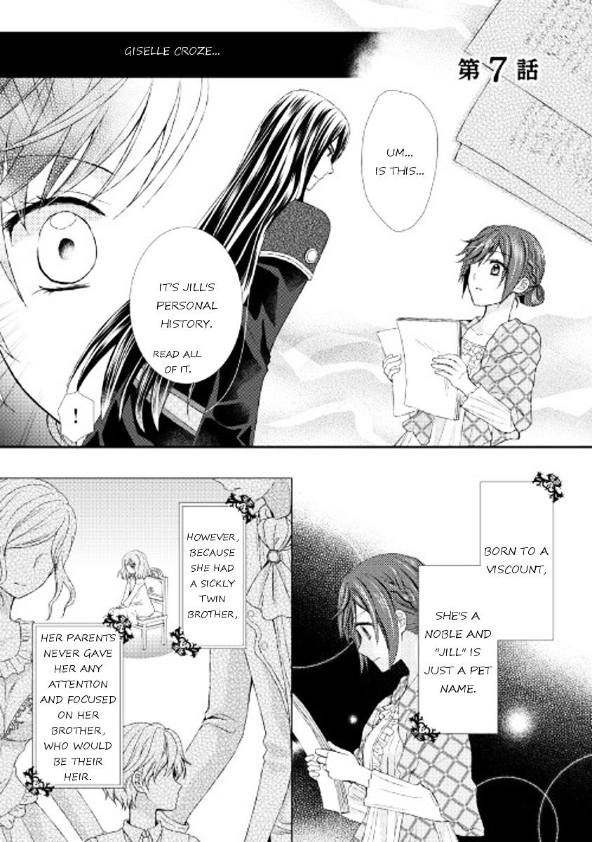 Page 1 of Chapter 7