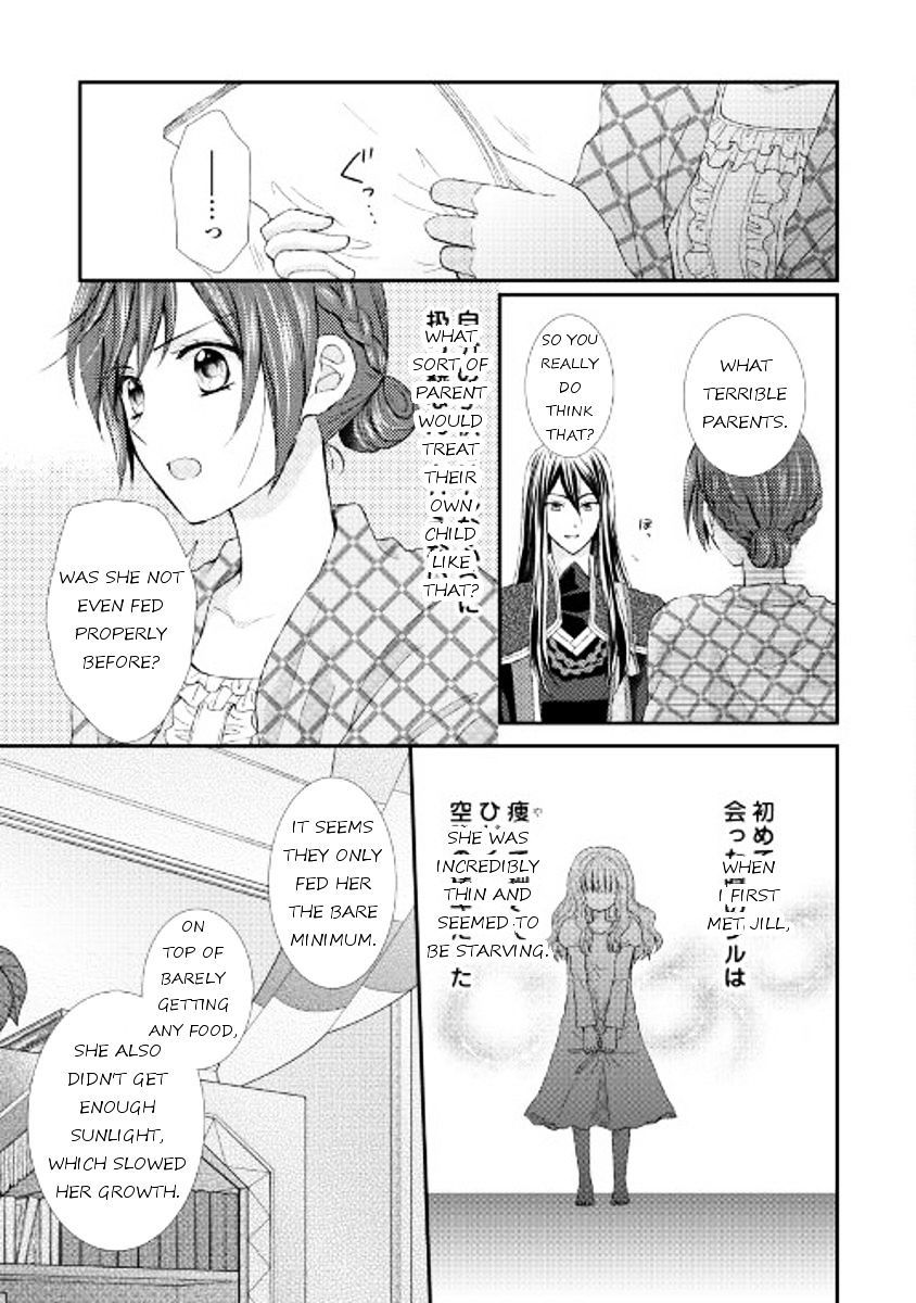 Page 3 of Chapter 7