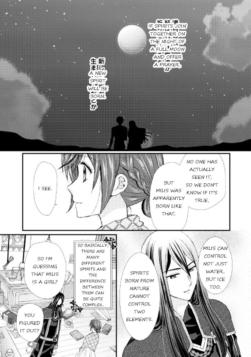 Page 7 of Chapter 7