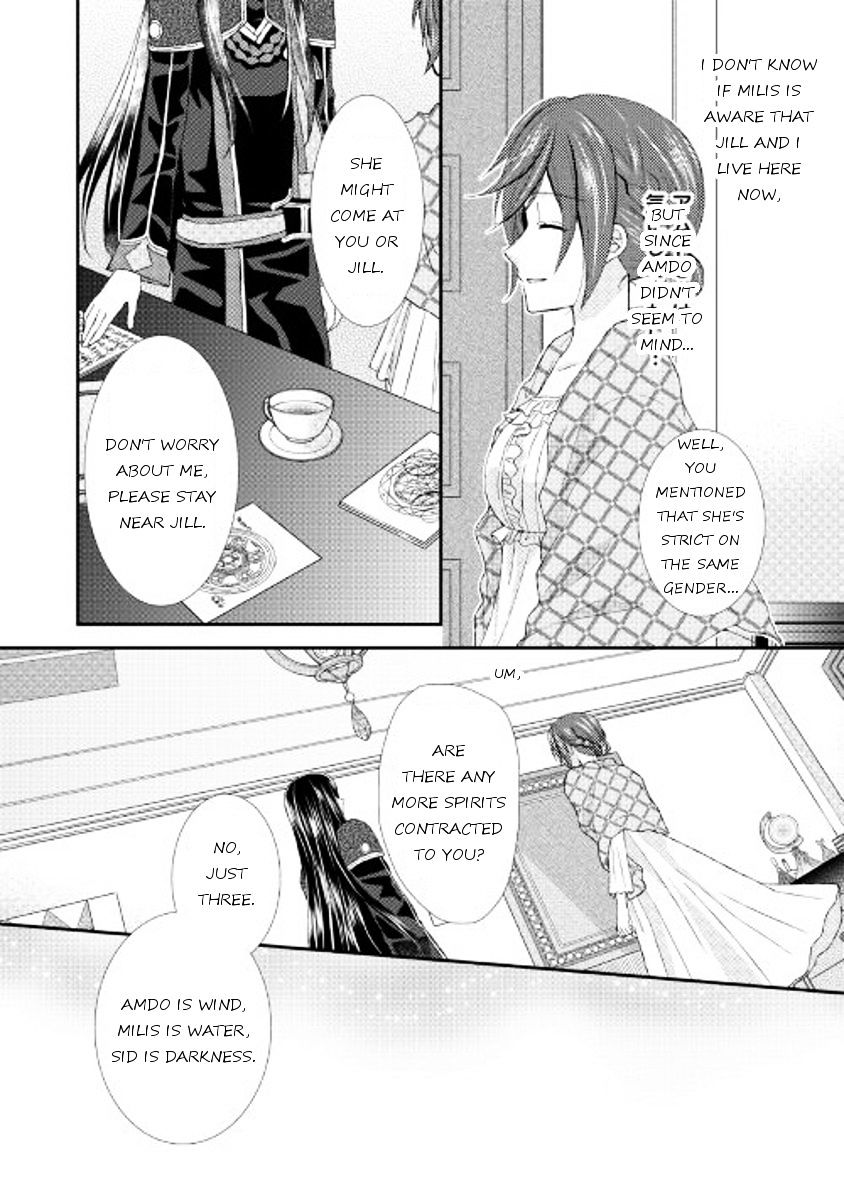 Page 8 of Chapter 7