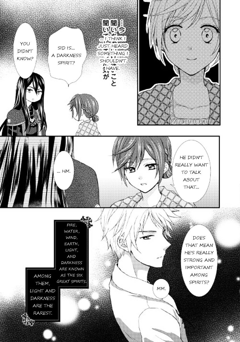 Page 9 of Chapter 7