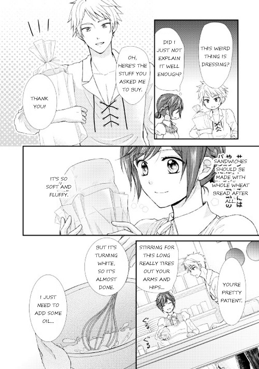 Page 12 of Chapter 7